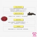 大欣生技｜買一送一 欣樂視【第二代葉黃素】60粒/盒